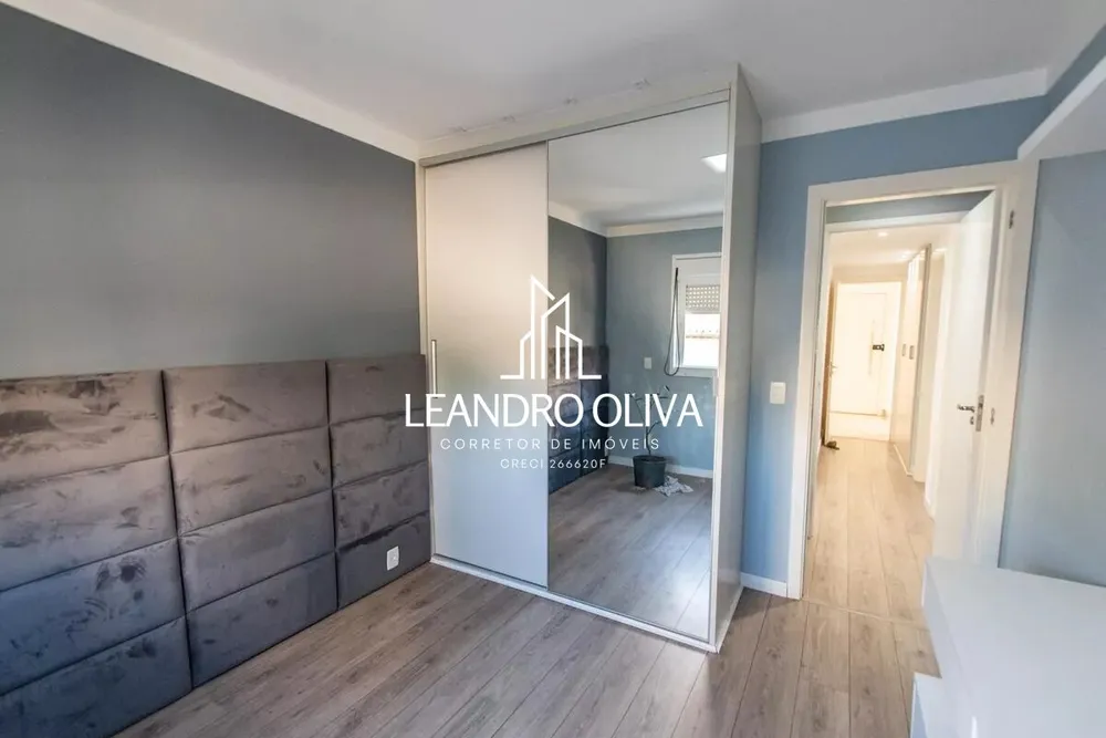 Apartamento, 4 quartos, 247 m² - Foto 7