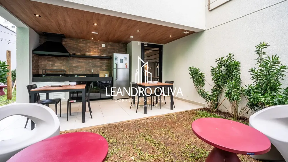 Apartamento, 1 quarto, 26 m² - Foto 1