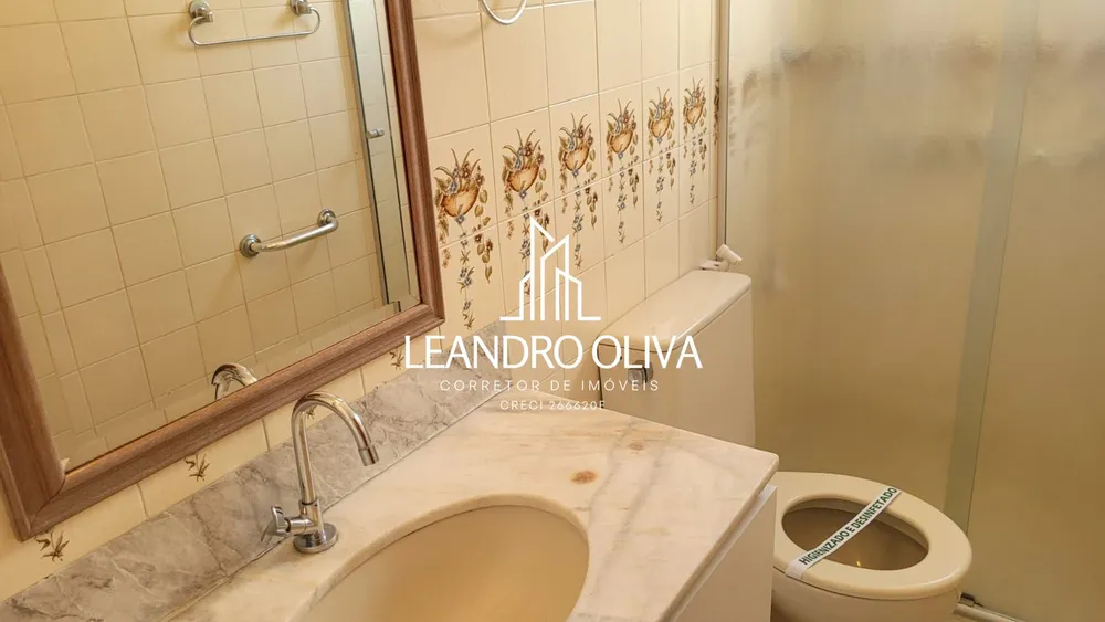 Apartamento, 2 quartos, 63 m² - Foto 3