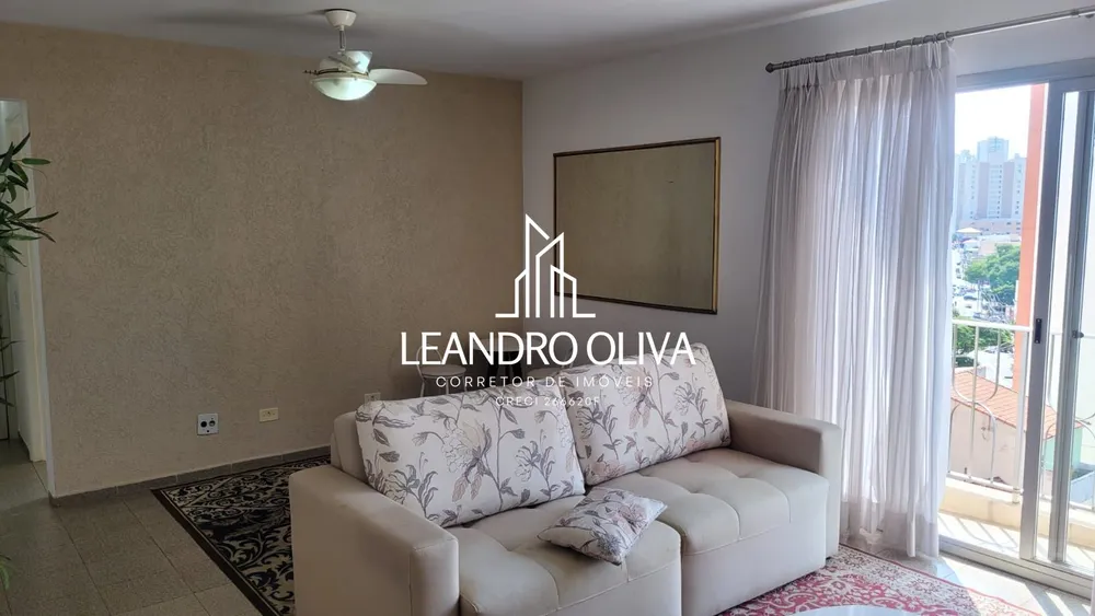 Apartamento, 2 quartos, 63 m² - Foto 1