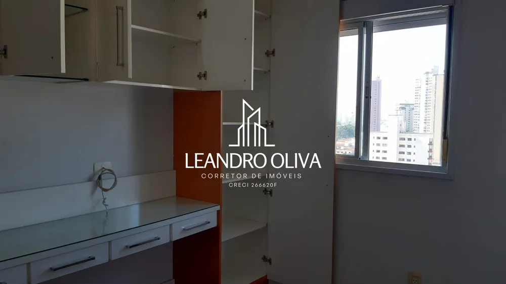 Apartamento, 2 quartos, 87 m² - Foto 1
