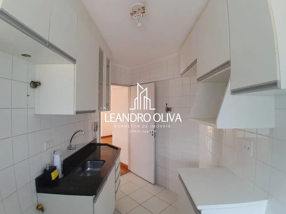 Apartamento, 2 quartos, 65 m² - Foto 7