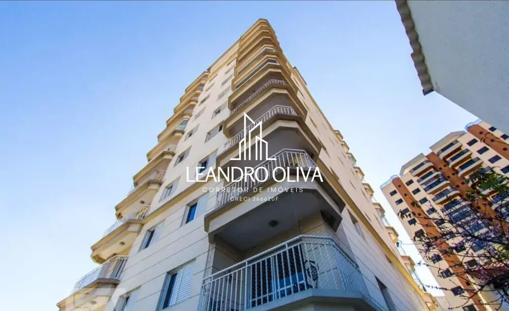 Apartamento, 3 quartos, 102 m² - Foto 11