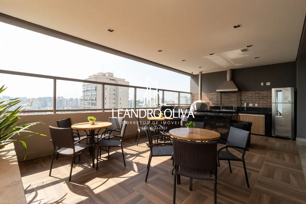 Apartamento, 2 quartos, 118 m² - Foto 13