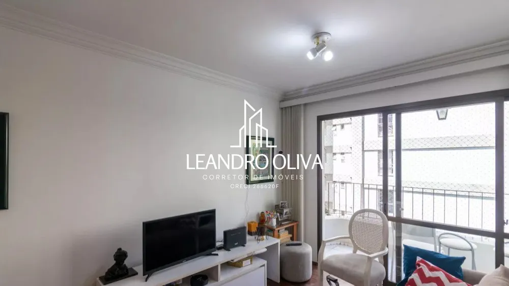 Apartamento, 2 quartos, 70 m² - Foto 6