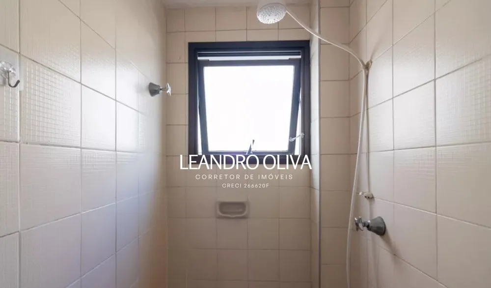 Apartamento, 2 quartos, 70 m² - Foto 7