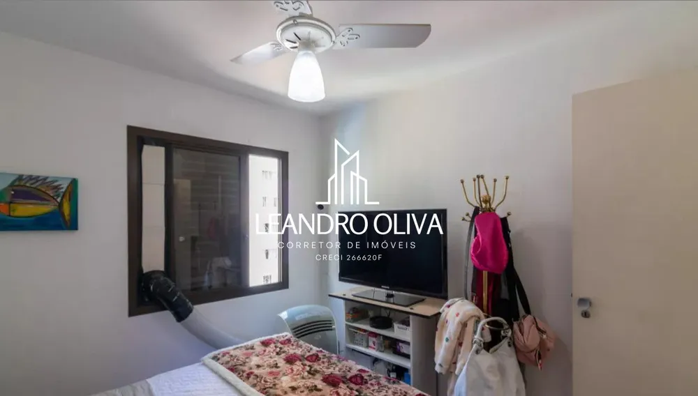 Apartamento, 2 quartos, 70 m² - Foto 4
