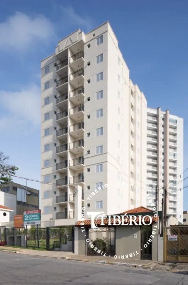 Apartamento, 2 quartos, 50 m² - Foto 12
