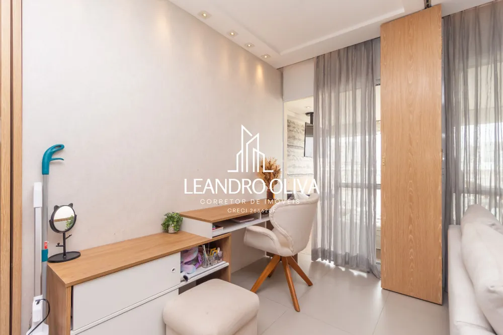Apartamento, 2 quartos, 115 m² - Foto 1