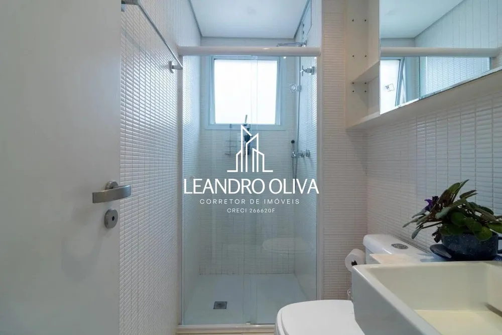 Apartamento, 3 quartos, 186 m² - Foto 4
