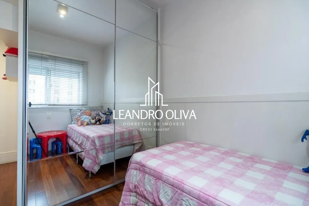 Apartamento, 3 quartos, 186 m² - Foto 1