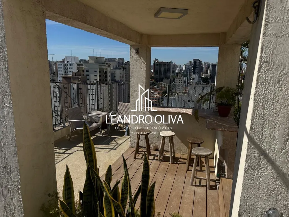 Apartamento, 4 quartos, 200 m² - Foto 2