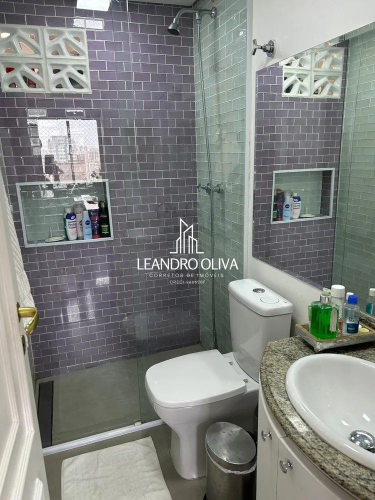 Apartamento, 4 quartos, 200 m² - Foto 9
