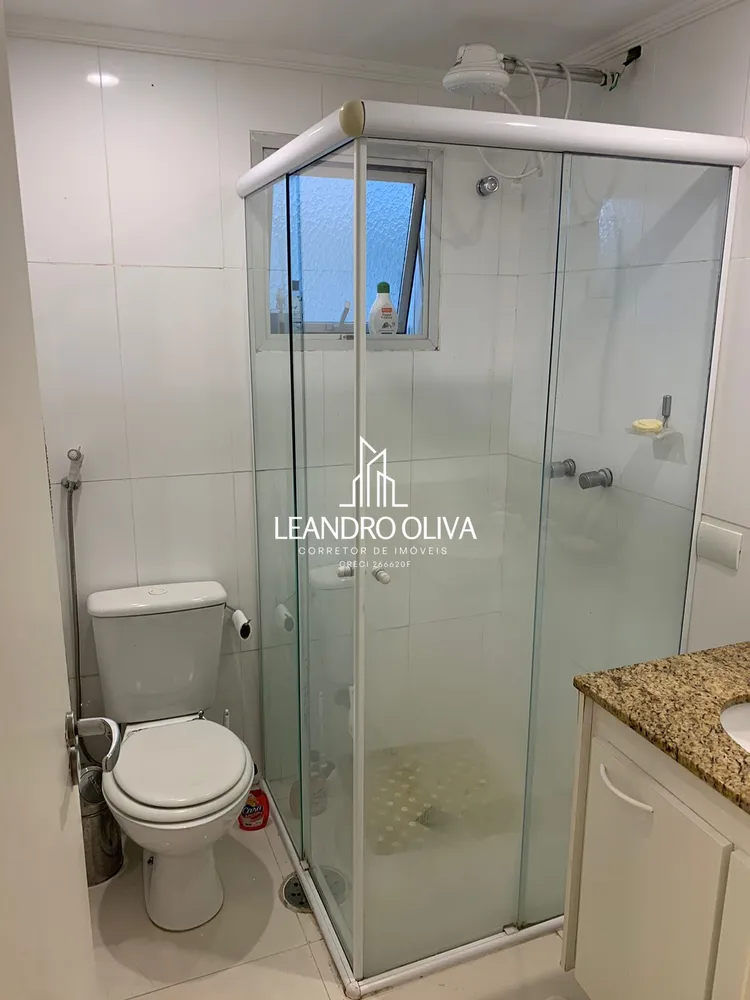 Apartamento, 2 quartos, 64 m² - Foto 1
