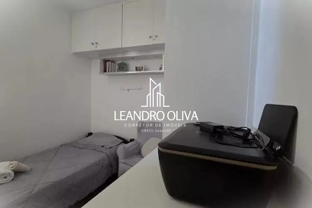Apartamento, 2 quartos, 50 m² - Foto 4