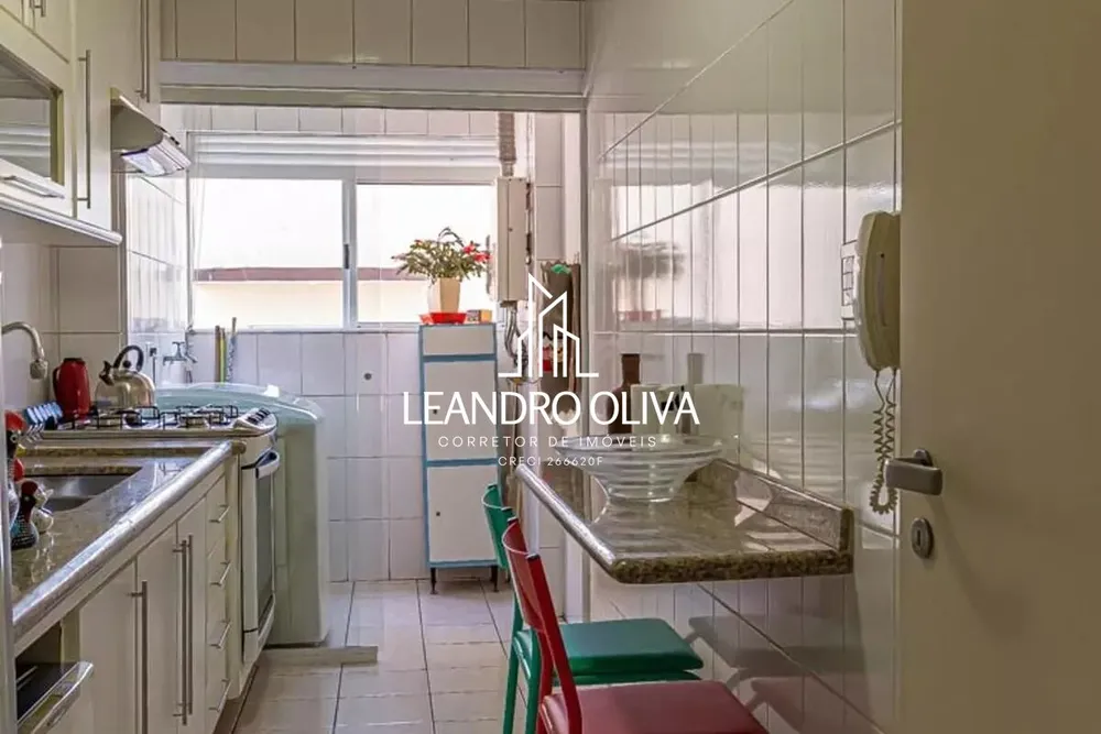 Apartamento, 3 quartos, 82 m² - Foto 12