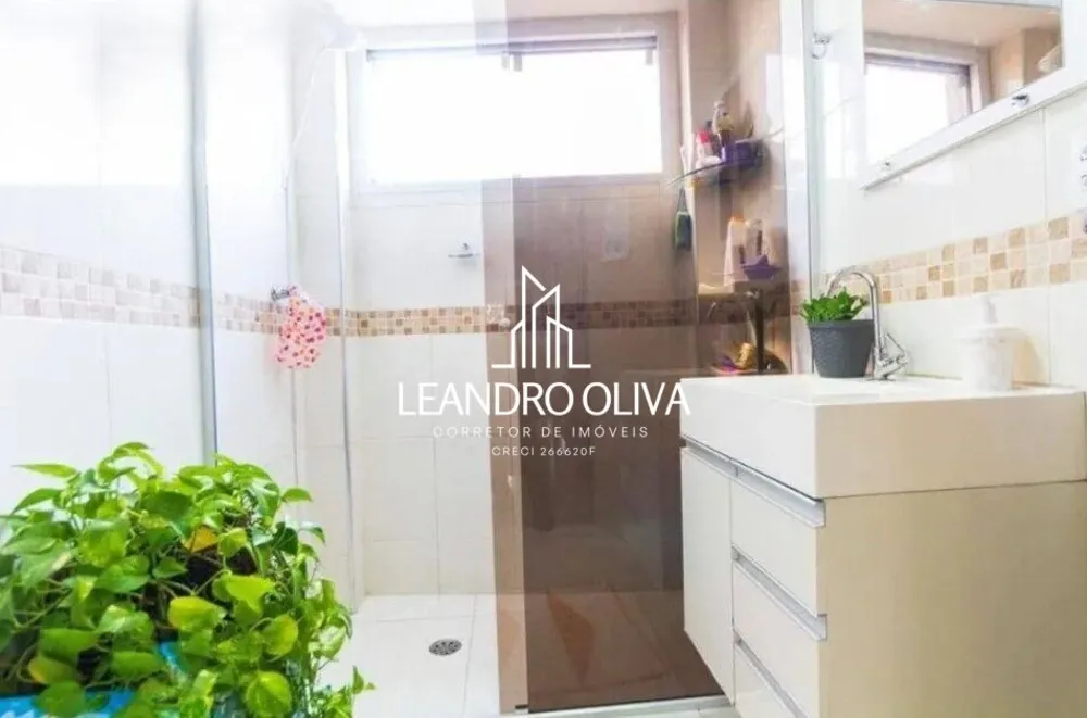 Apartamento, 2 quartos, 69 m² - Foto 1
