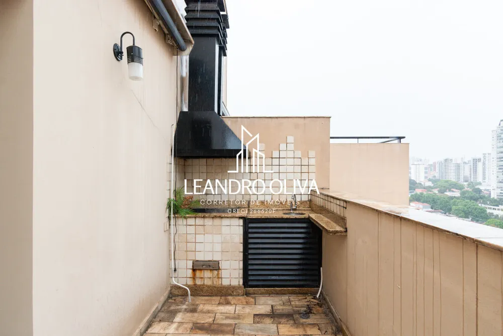 Apartamento, 3 quartos, 184 m² - Foto 12
