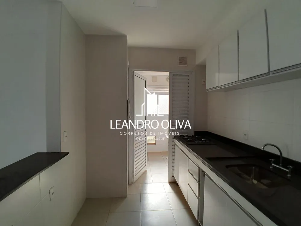 Apartamento, 2 quartos, 76 m² - Foto 2