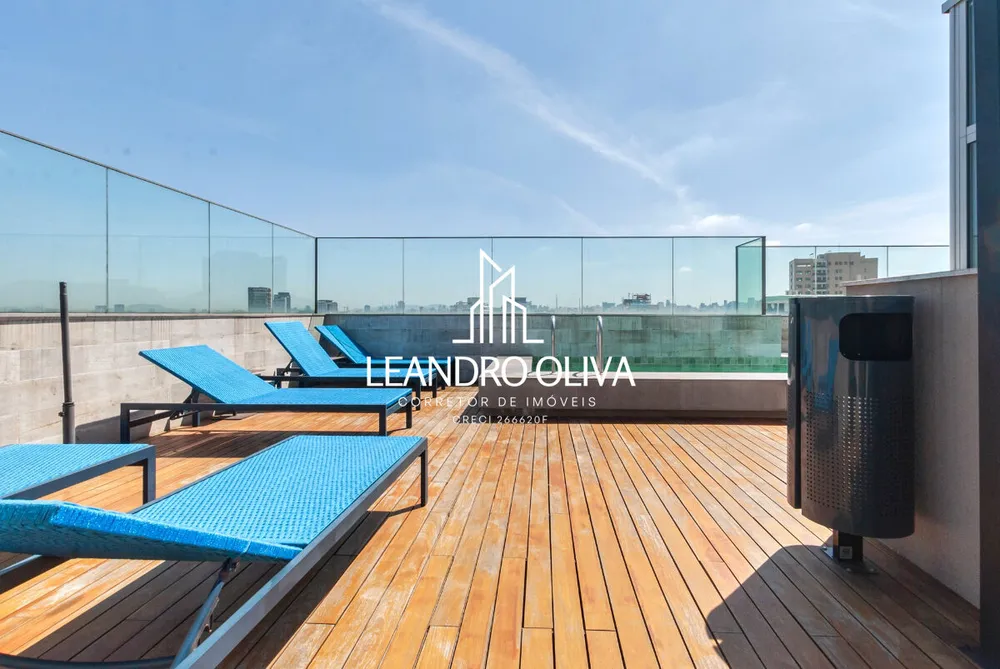 Apartamento, 1 quarto, 33 m² - Foto 4