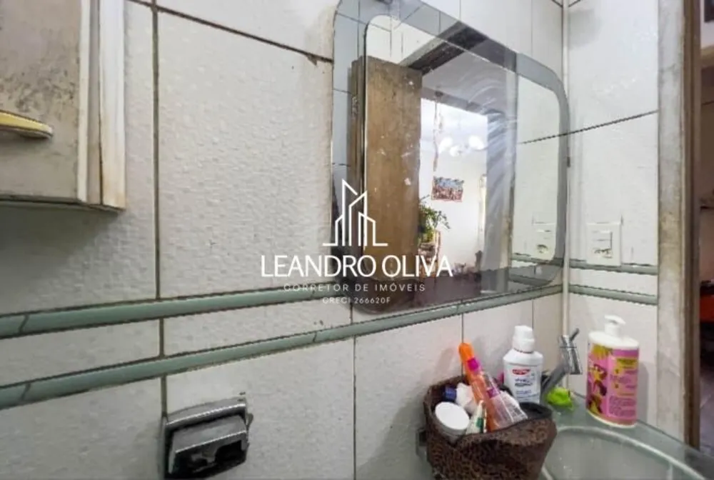 Apartamento, 3 quartos, 103 m² - Foto 11