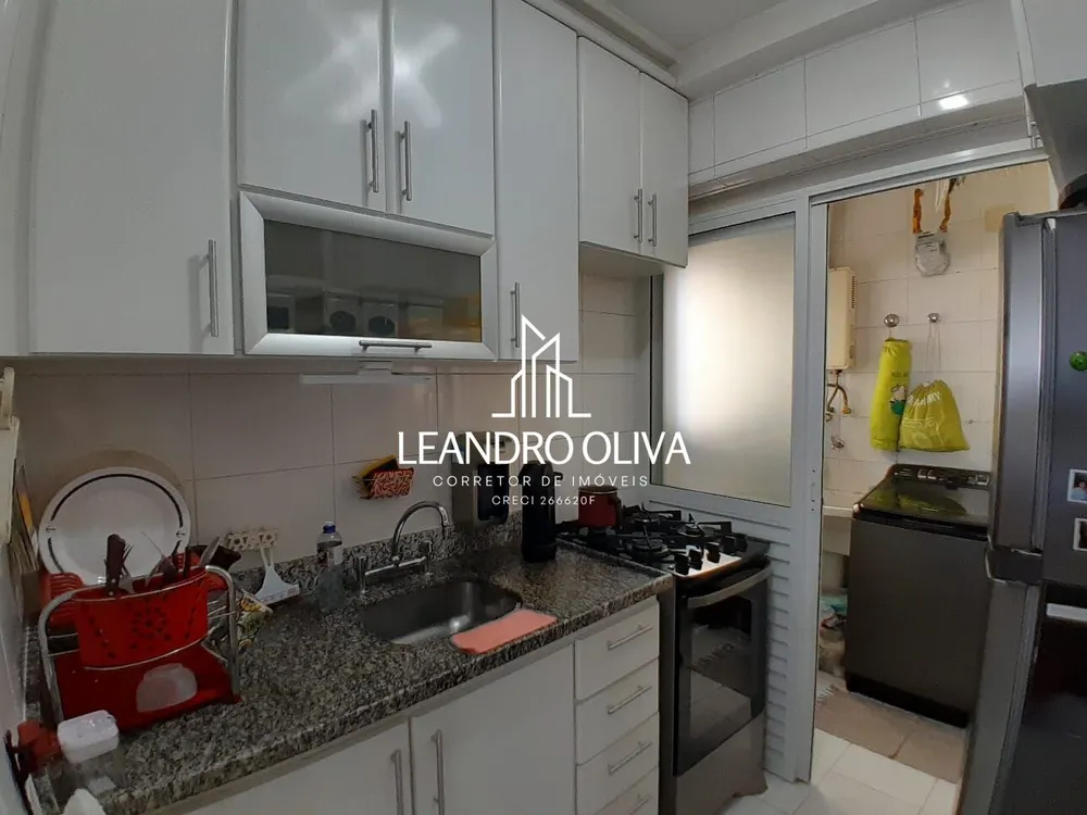 Apartamento, 2 quartos, 68 m² - Foto 11