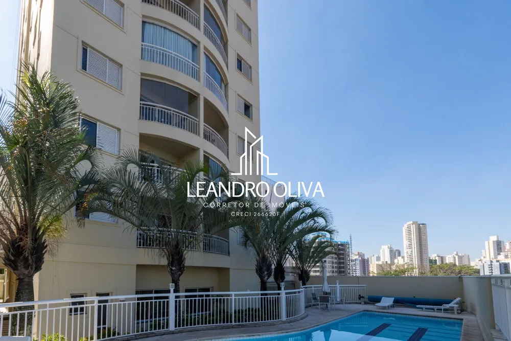 Apartamento, 2 quartos, 68 m² - Foto 14