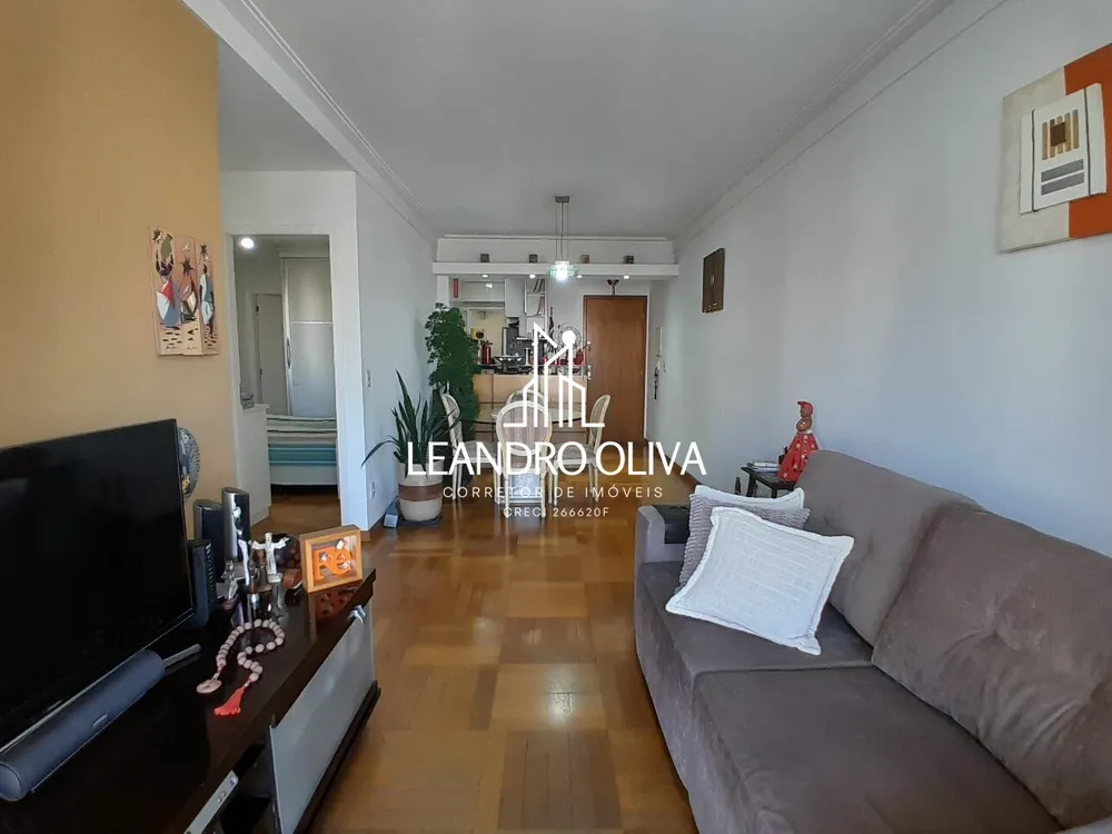Apartamento, 2 quartos, 68 m² - Foto 2