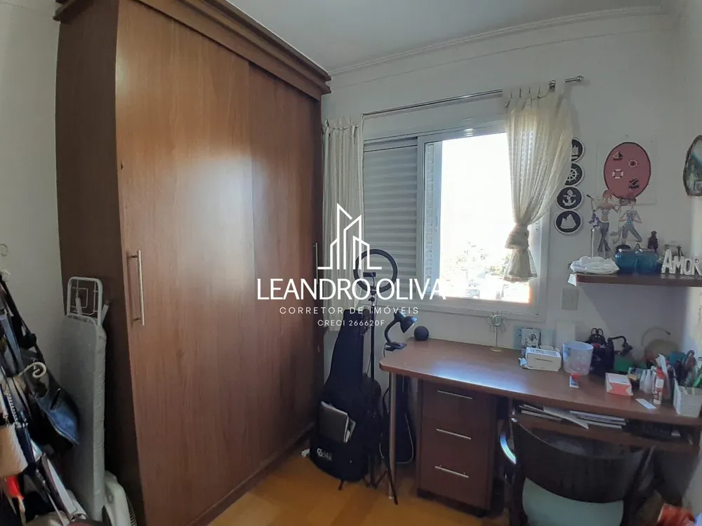 Apartamento, 2 quartos, 68 m² - Foto 8
