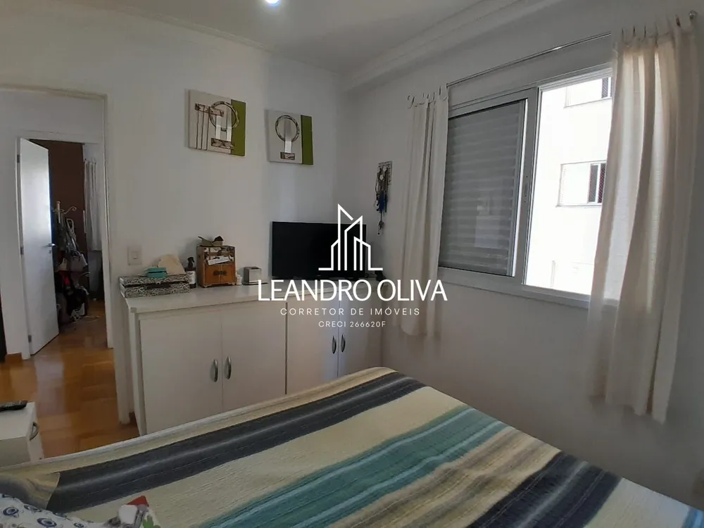 Apartamento, 2 quartos, 68 m² - Foto 6