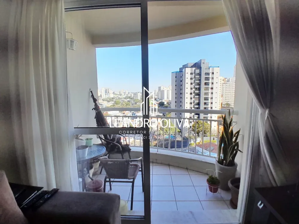 Apartamento, 2 quartos, 68 m² - Foto 3