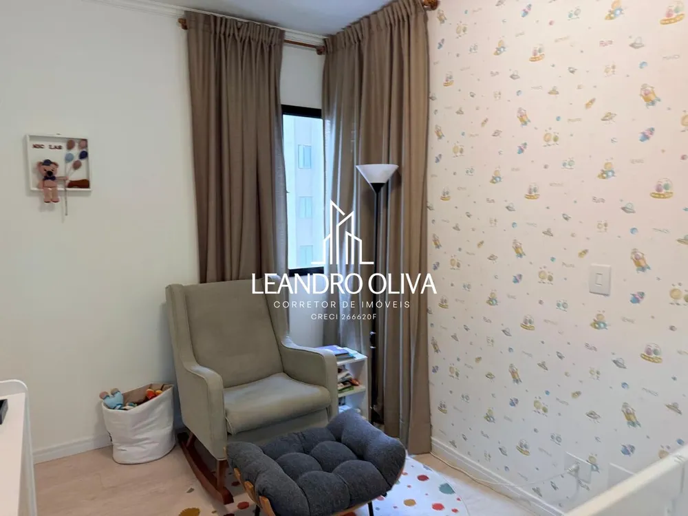 Apartamento, 2 quartos, 66 m² - Foto 7