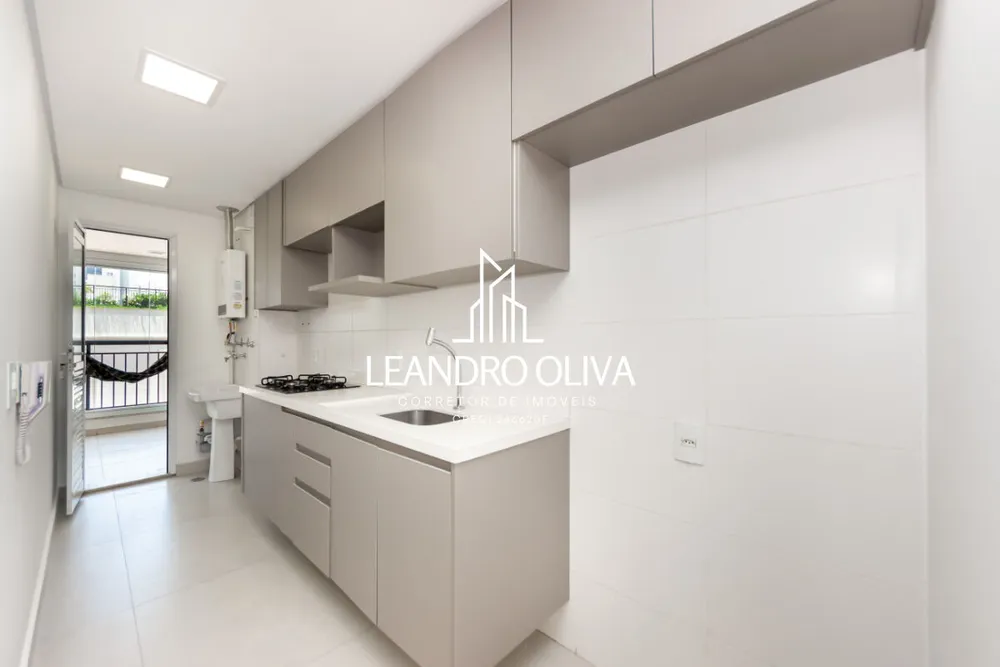 Apartamento, 2 quartos, 70 m² - Foto 4