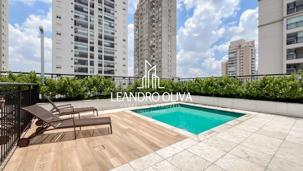 Apartamento, 2 quartos, 70 m² - Foto 14
