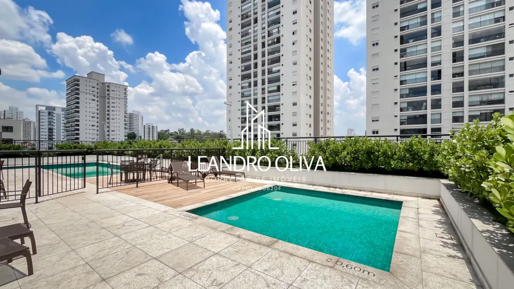 Apartamento, 2 quartos, 70 m² - Foto 1
