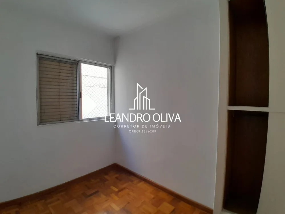 Apartamento, 3 quartos, 85 m² - Foto 1
