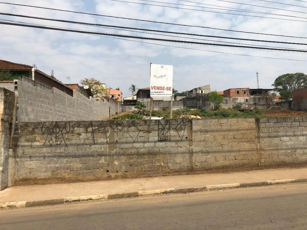 Terreno, 2100 m² - Foto 2