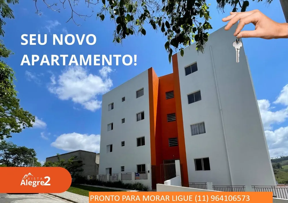 Apartamento - Foto 1