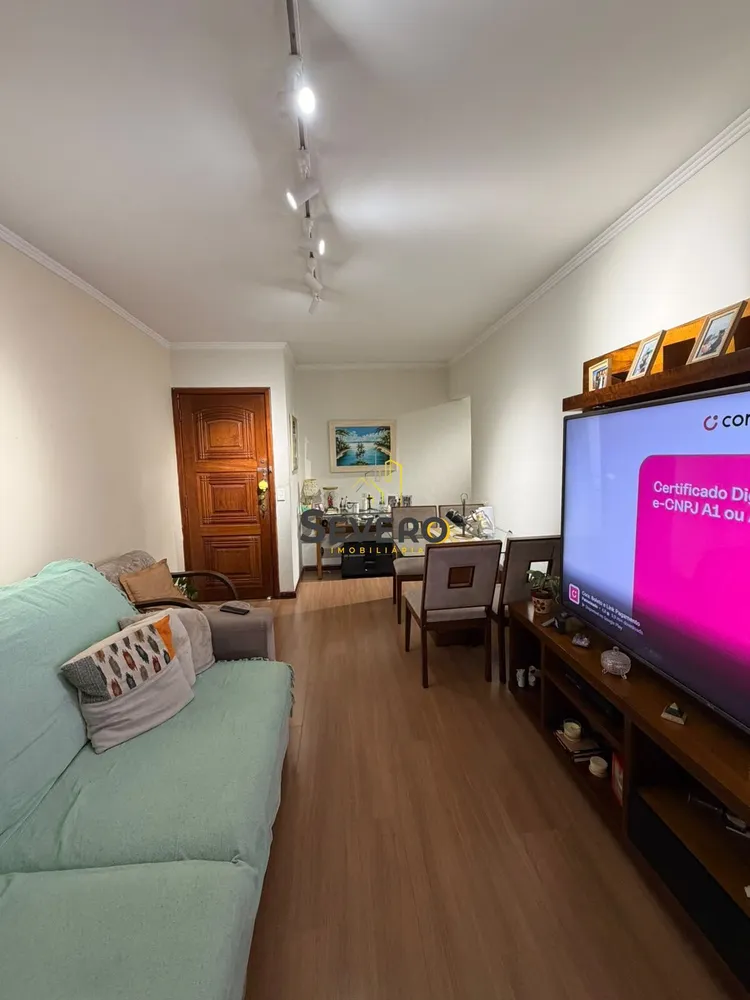 Apartamento, 2 quartos, 83 m² - Foto 4