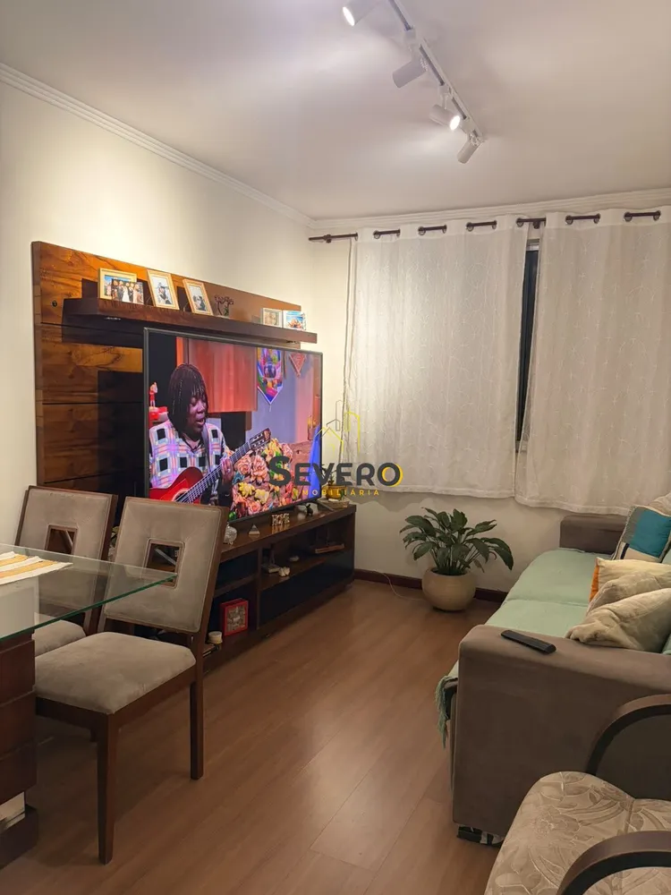 Apartamento, 2 quartos, 83 m² - Foto 1