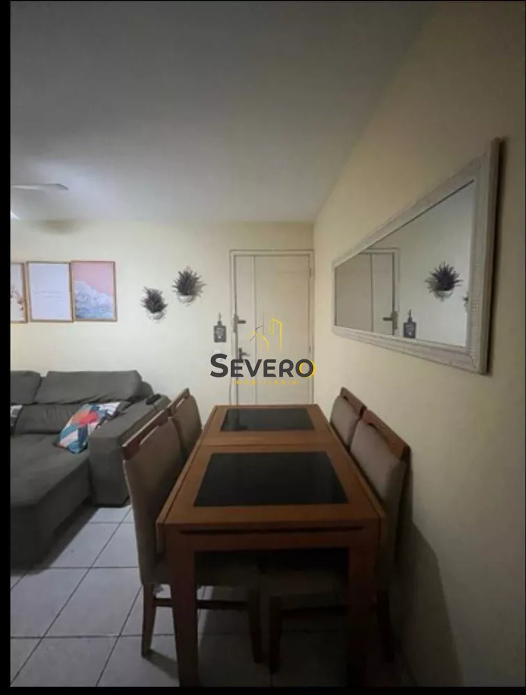 Apartamento, 2 quartos, 55 m² - Foto 1