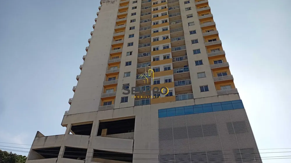 Apartamento, 2 quartos, 88 m² - Foto 1
