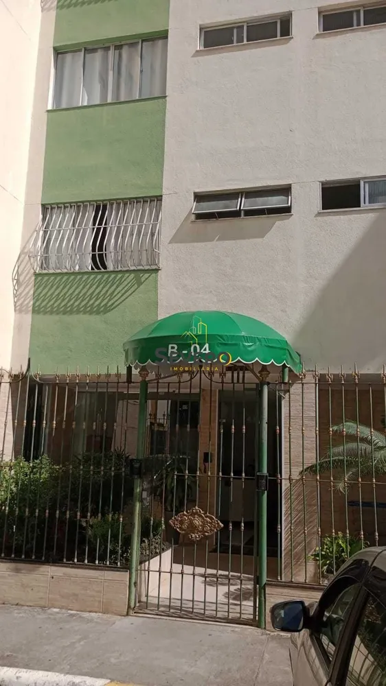 Apartamento, 2 quartos, 57 m² - Foto 2