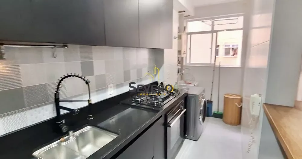 Apartamento, 2 quartos, 60 m² - Foto 12