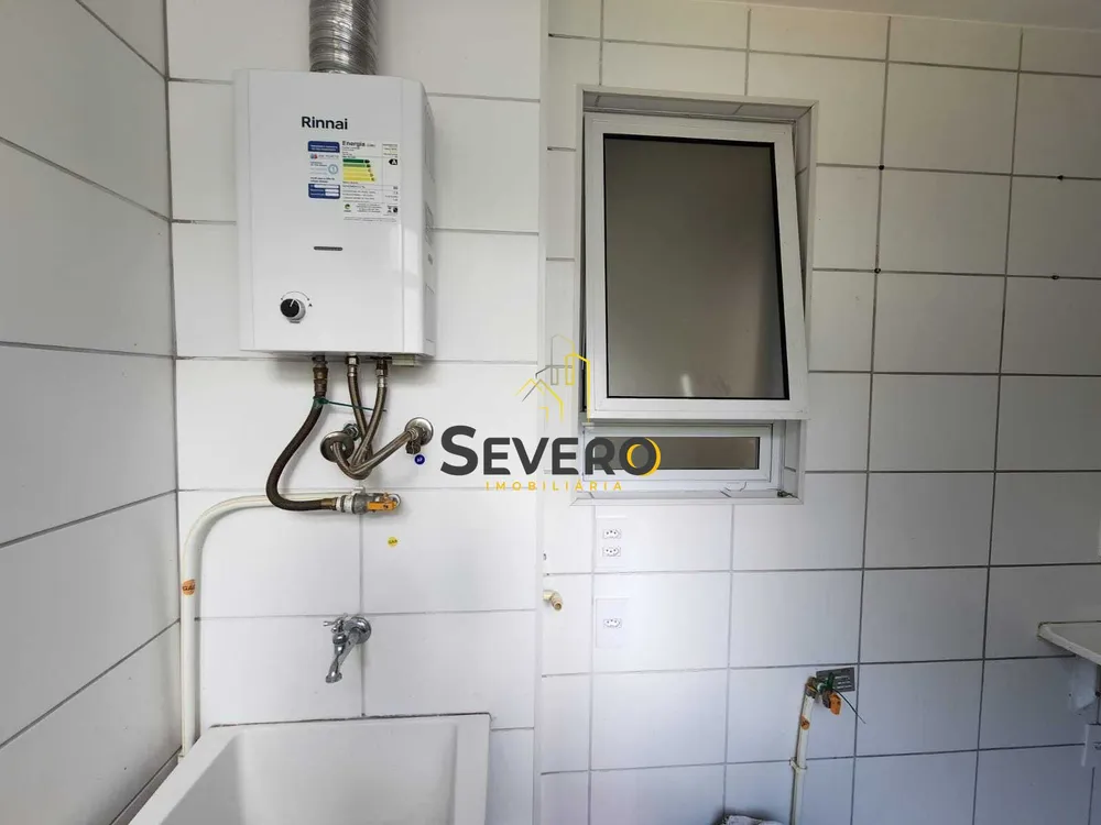 Apartamento, 2 quartos, 44 m² - Foto 15