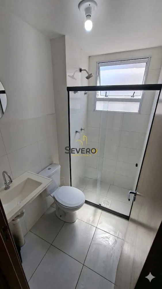Apartamento, 2 quartos, 45 m² - Foto 13
