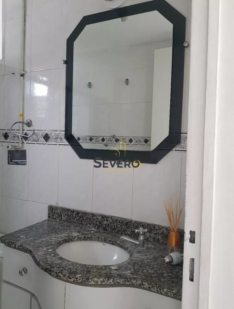 Apartamento, 2 quartos, 70 m² - Foto 8