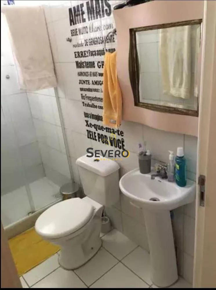 Apartamento, 2 quartos, 69 m² - Foto 7