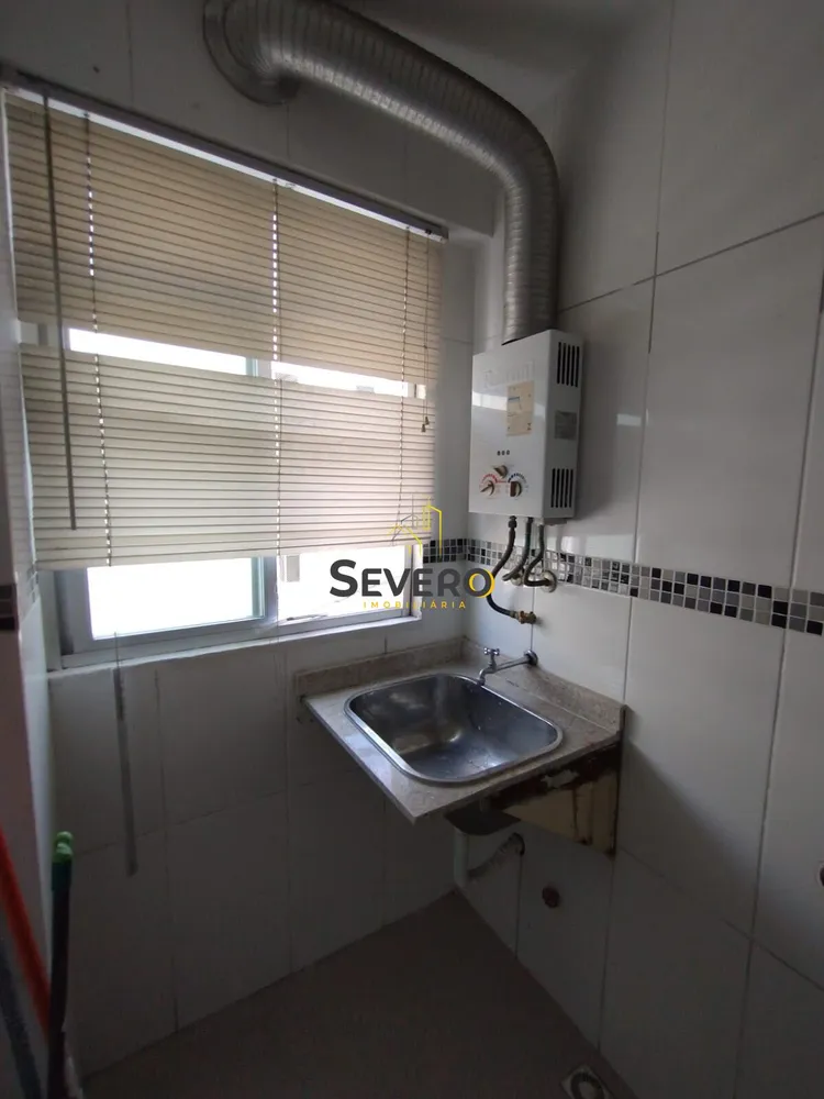 Apartamento, 2 quartos, 60 m² - Foto 15