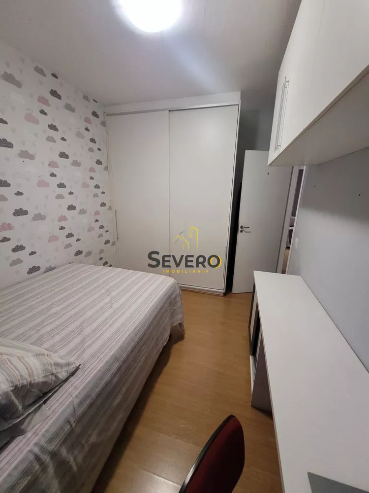 Apartamento, 2 quartos, 60 m² - Foto 21